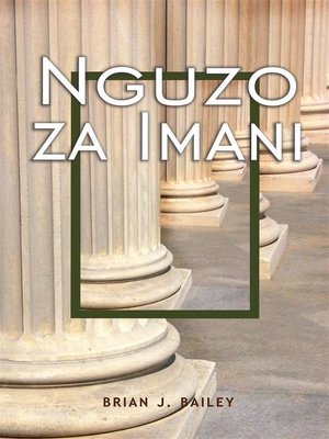 cover image of Nguzo za Imani